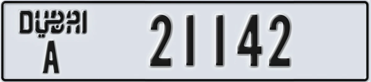 UAE License Plate Dubai A 21142
