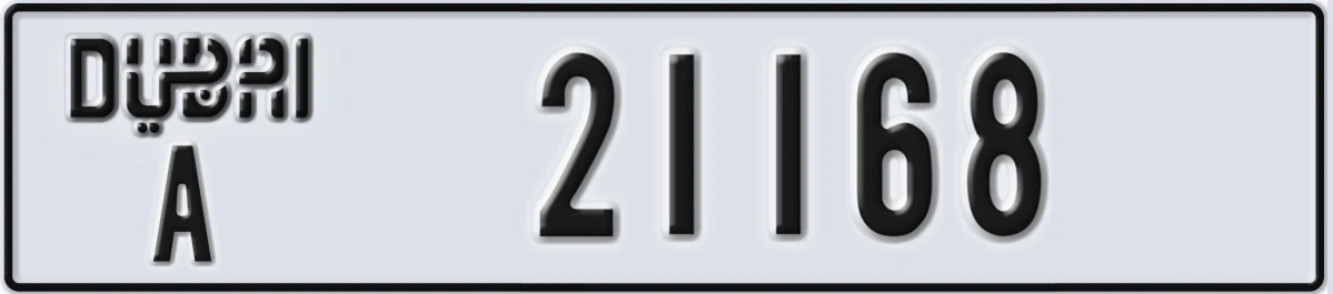 UAE License Plate Dubai A 21168