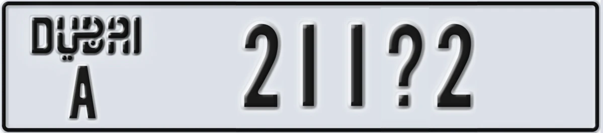 UAE License Plate Dubai A 211X2