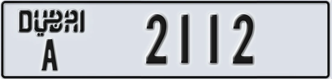 UAE License Plate Dubai A 211X2