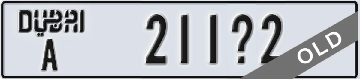 UAE License Plate Dubai A 211X2