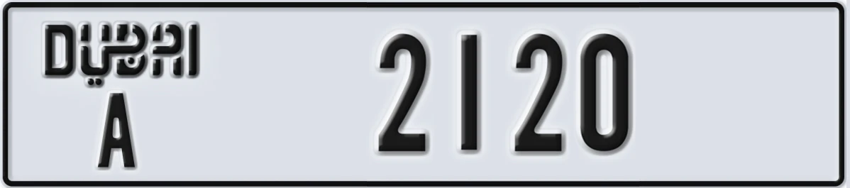 UAE License Plate Dubai A 2120