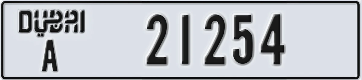 UAE License Plate Dubai A 21254