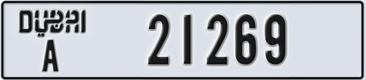 UAE License Plate Dubai A 21269