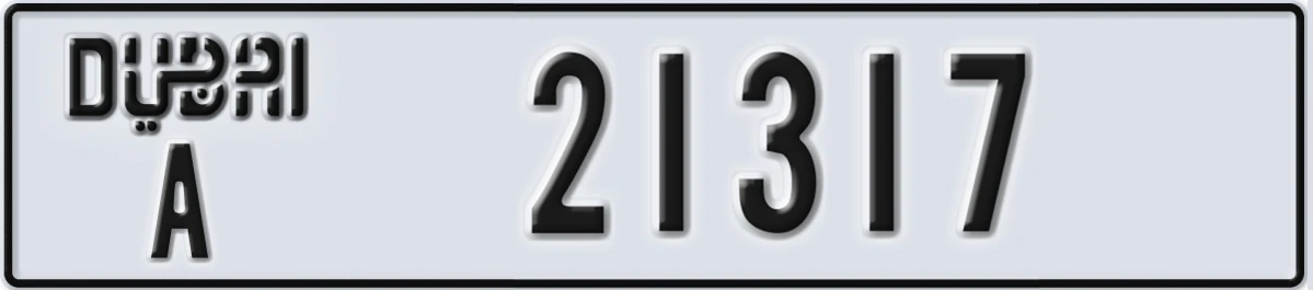 UAE License Plate Dubai A 21317