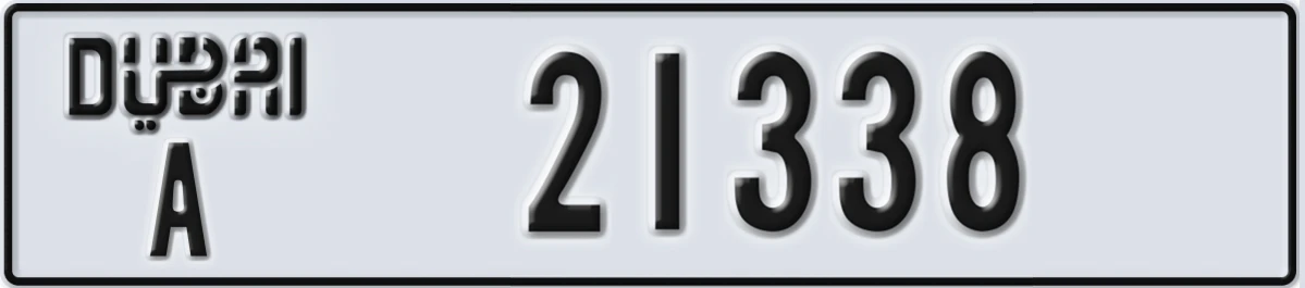 UAE License Plate Dubai A 21338