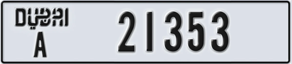 UAE License Plate Dubai A 21353