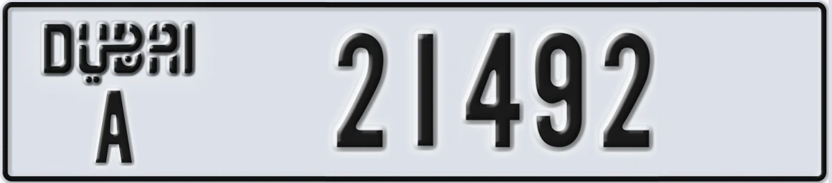UAE License Plate Dubai A 21492