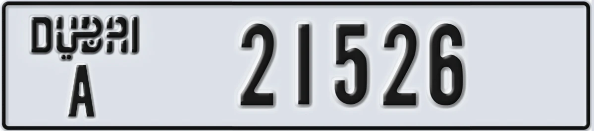 UAE License Plate Dubai A 21526