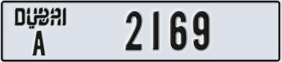 UAE License Plate Dubai A 2169