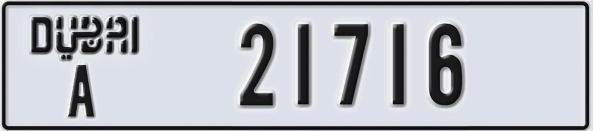 UAE License Plate Dubai A 21716