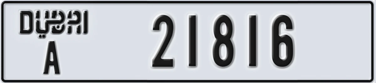 UAE License Plate Dubai A 21816
