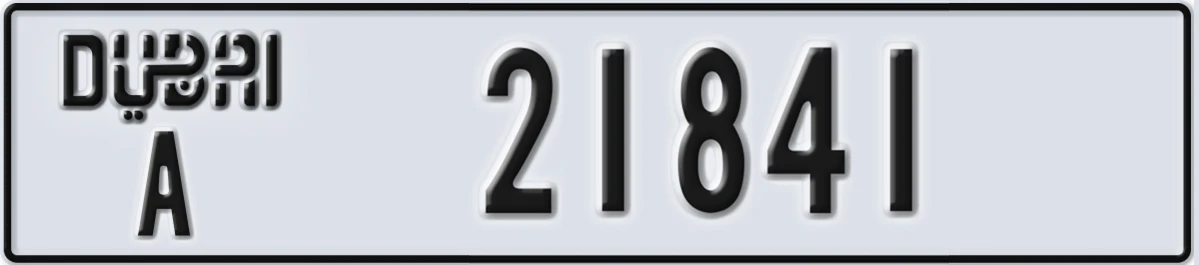 UAE License Plate Dubai A 21841