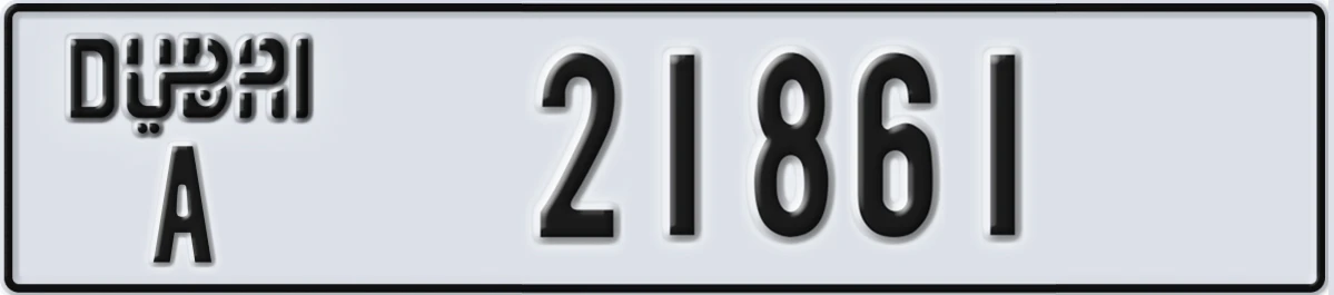 UAE License Plate Dubai A 21861