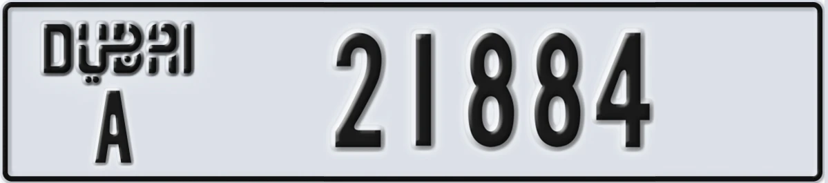 UAE License Plate Dubai A 21884