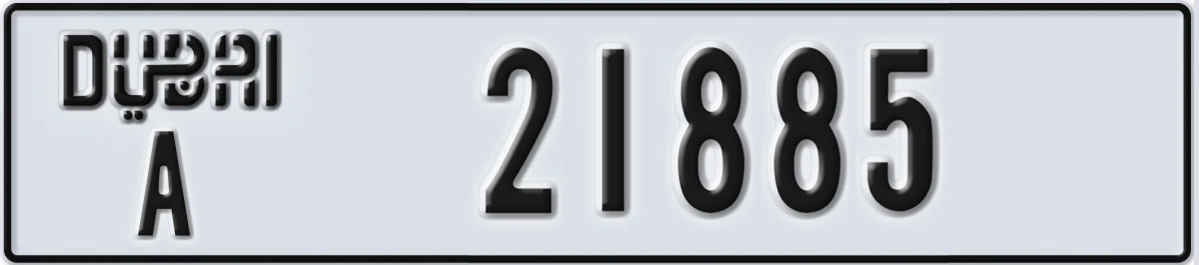 UAE License Plate Dubai A 21885