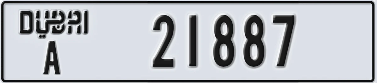 UAE License Plate Dubai A 21887