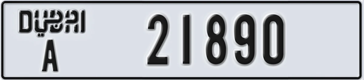 UAE License Plate Dubai A 21890