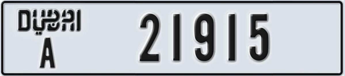 UAE License Plate Dubai A 21915