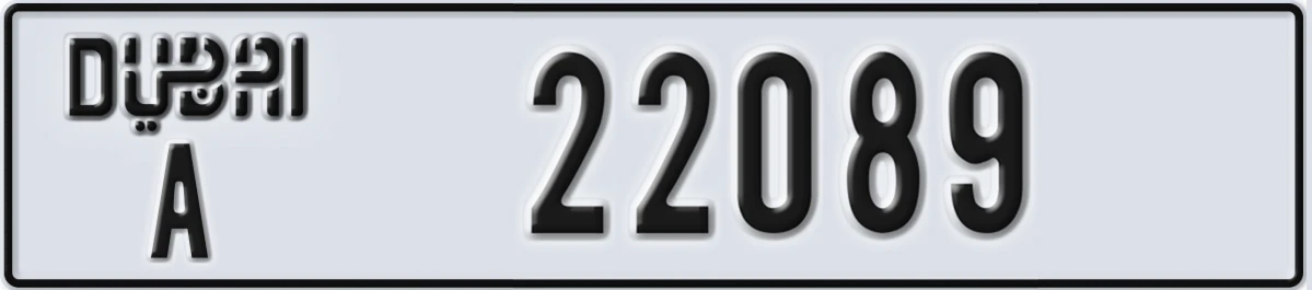 UAE License Plate Dubai A 22089