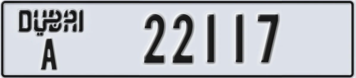 UAE License Plate Dubai A 22117