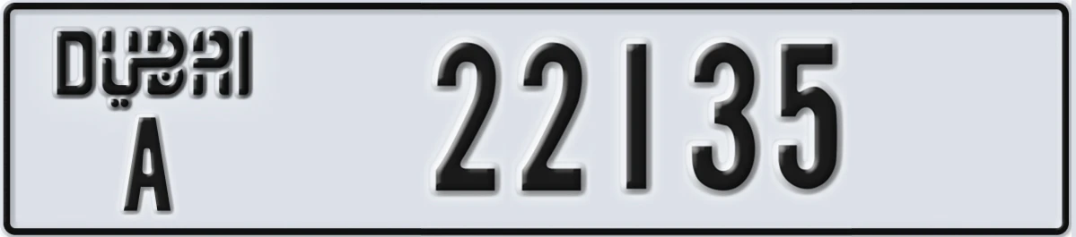 UAE License Plate Dubai A 22135