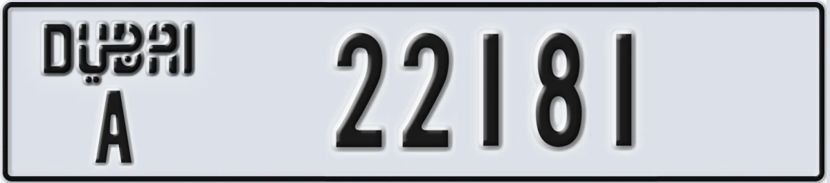 UAE License Plate Dubai A 22181