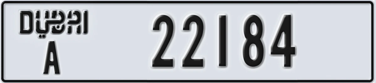 UAE License Plate Dubai A 22184