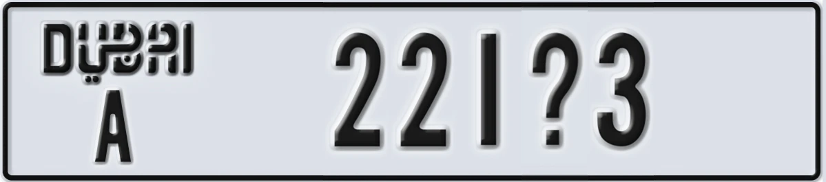 UAE License Plate Dubai A 221X3