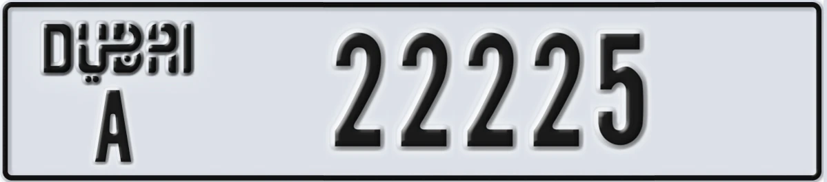 UAE License Plate Dubai A 22225