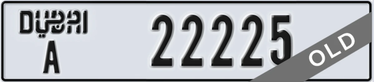 UAE License Plate Dubai A 22225