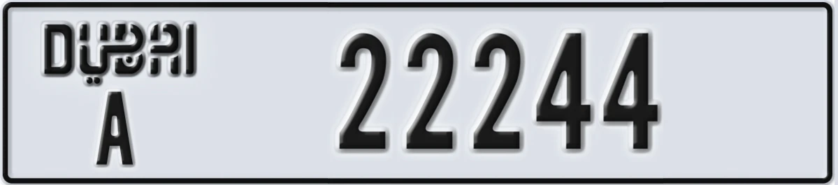 UAE License Plate Dubai A 22244