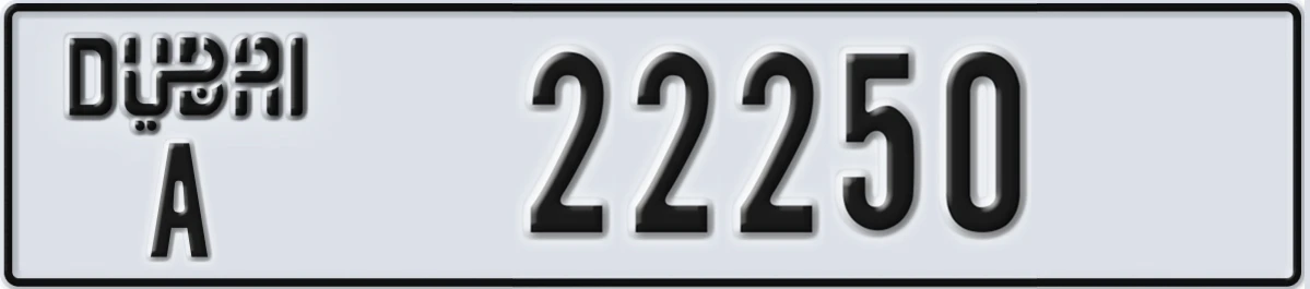 UAE License Plate Dubai A 22250