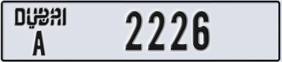 UAE License Plate Dubai A 2226
