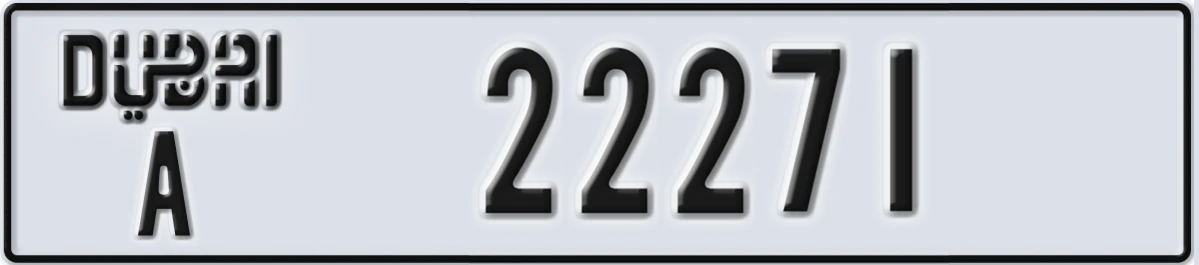 UAE License Plate Dubai A 22271