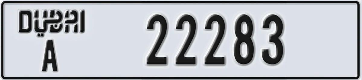 UAE License Plate Dubai A 22283