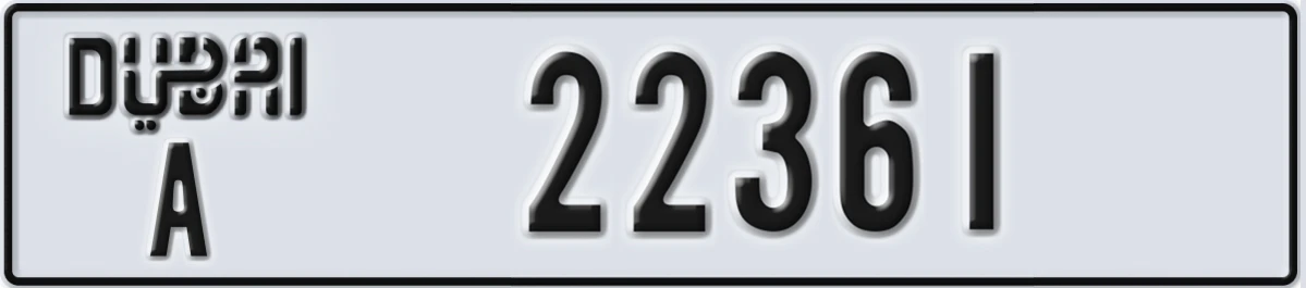 UAE License Plate Dubai A 22361