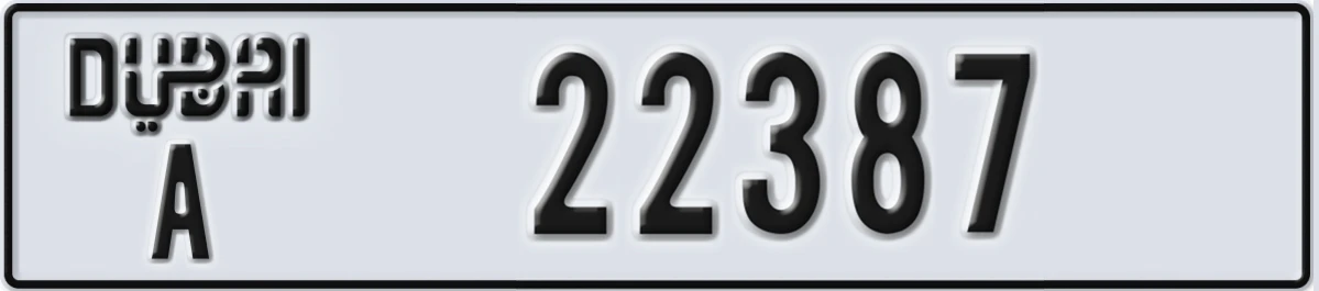 UAE License Plate Dubai A 22387