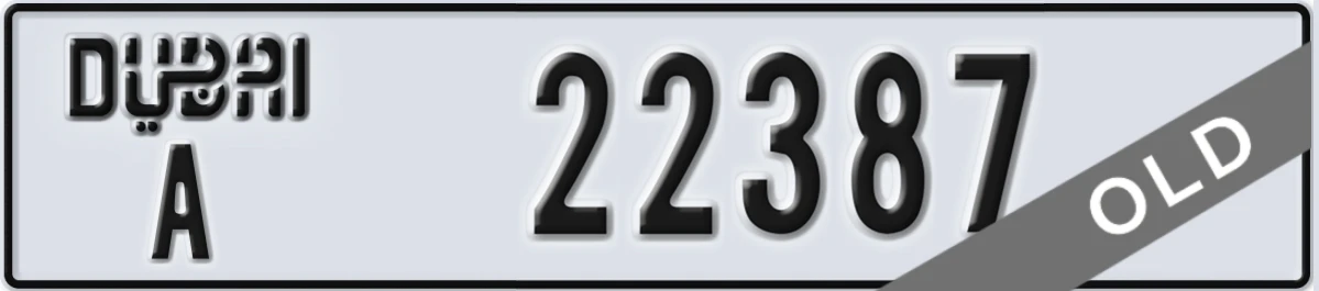UAE License Plate Dubai A 22387