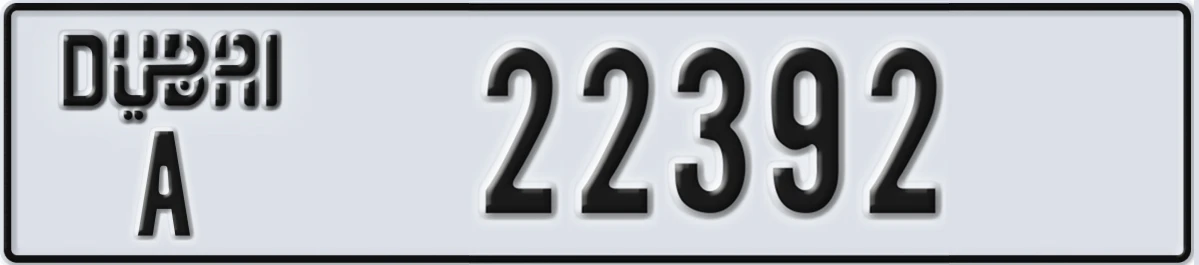UAE License Plate Dubai A 22392