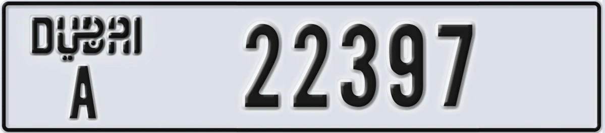 UAE License Plate Dubai A 22397