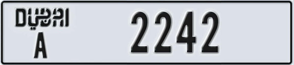 UAE License Plate Dubai A 2242