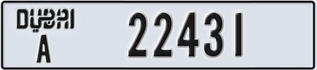 UAE License Plate Dubai A 22431