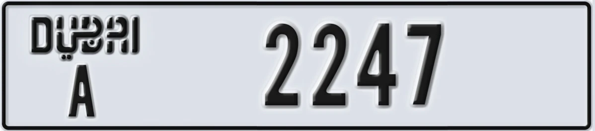 UAE License Plate Dubai A 2247