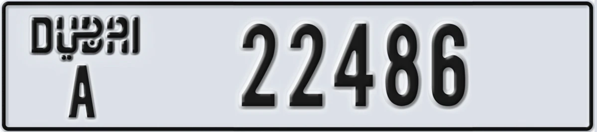 UAE License Plate Dubai A 22486