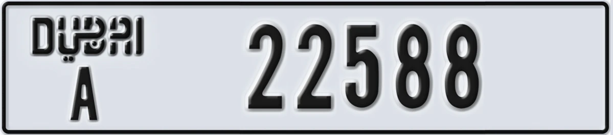 UAE License Plate Dubai A 22588