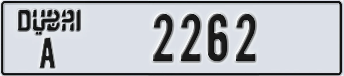 UAE License Plate Dubai A 2262