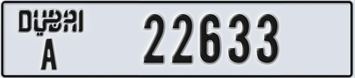 UAE License Plate Dubai A 22633