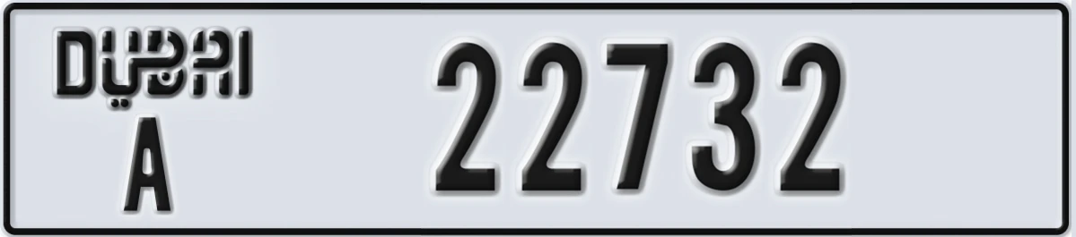 UAE License Plate Dubai A 22732