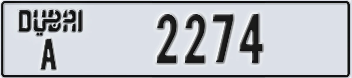 UAE License Plate Dubai A 2274